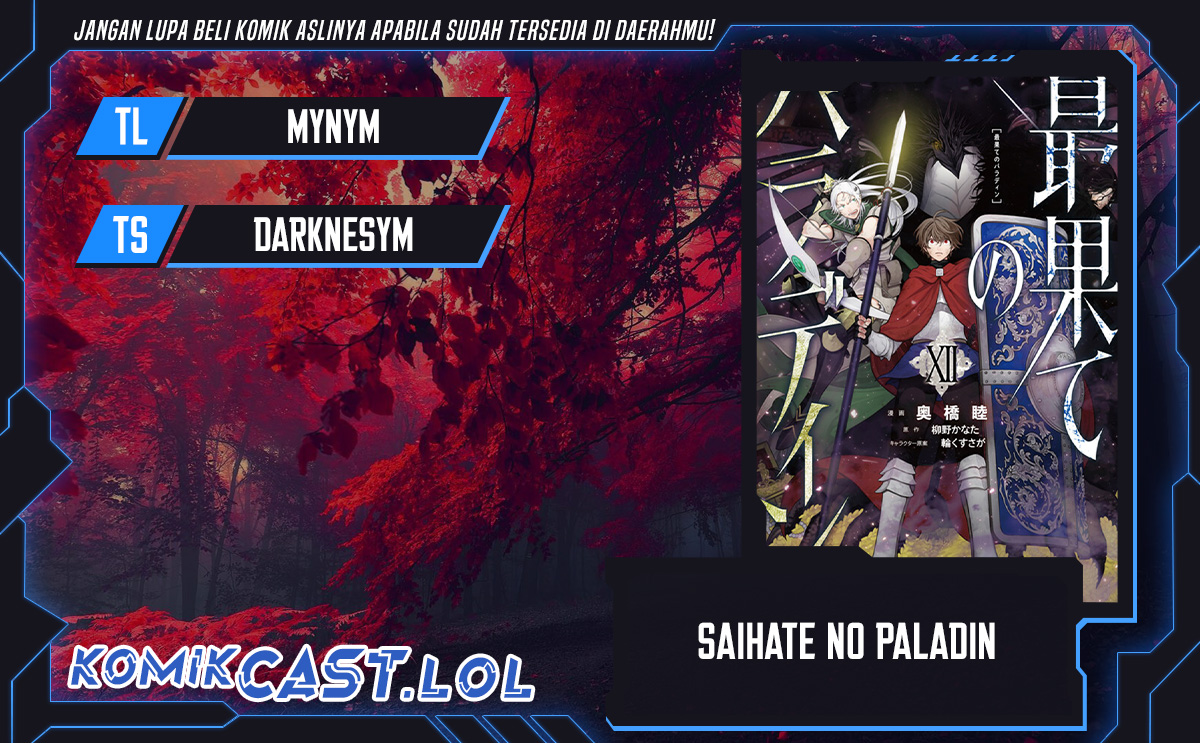 Saihate no Paladin Chapter 50